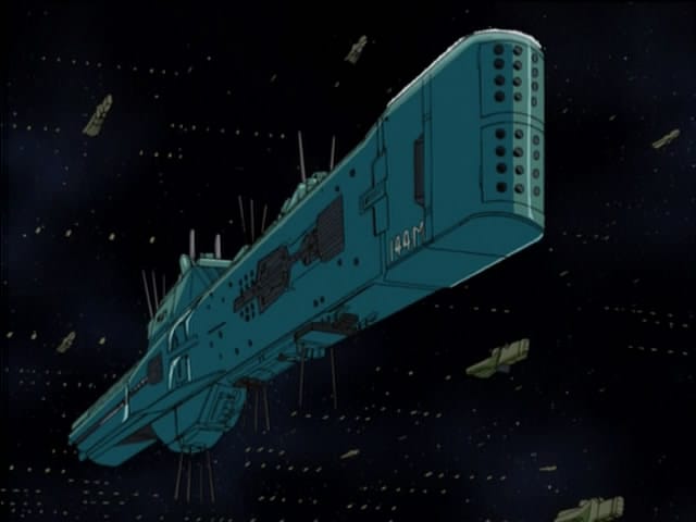 File:Hyperion ventral (DVD-CA).jpg