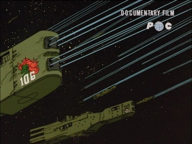 File:Alliancedagonbattleship.jpg