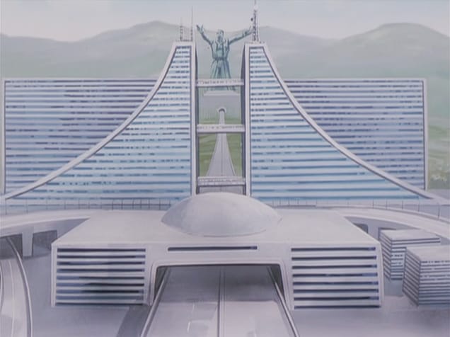 File:High Council building (sun).jpg