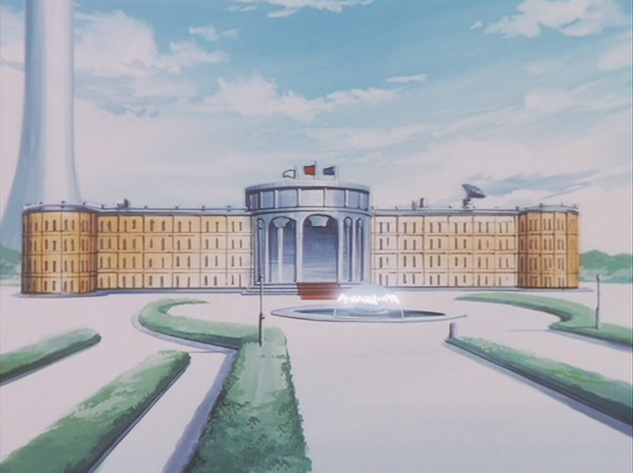 File:Government guesthouse.jpg