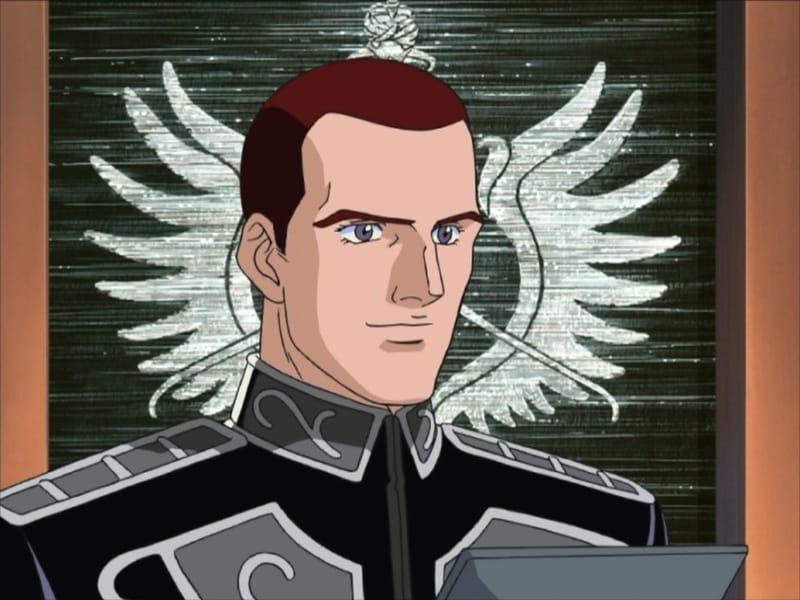 File:Bertram.jpg