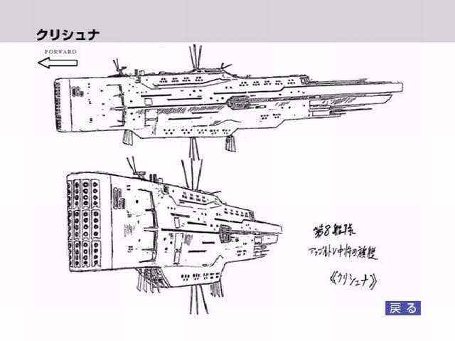 File:Krishnasketch.jpg
