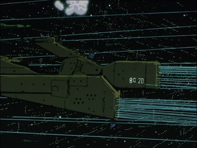 File:Airgetlamhstarboard(DVD-CA).jpg
