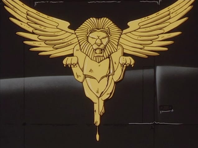 File:Lohengramm crest on Koenigs Tiger.jpg