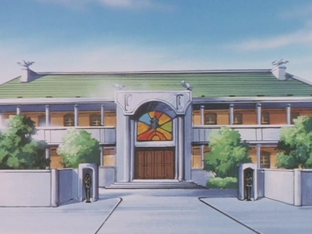 File:Holly House.jpg