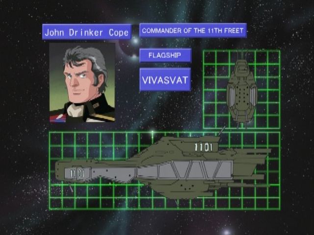File:Vivasvatprofile.jpg