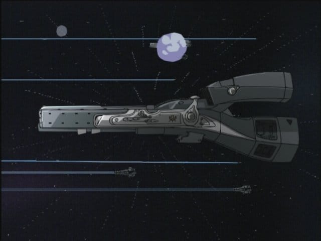 File:Imperialtiamatbattleship.jpg