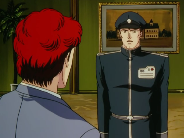 File:Police officer and Kircheis.png
