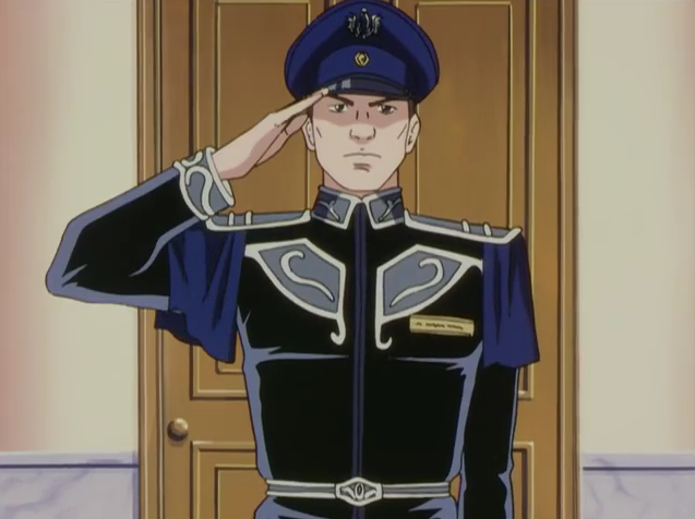 File:MP commander.png