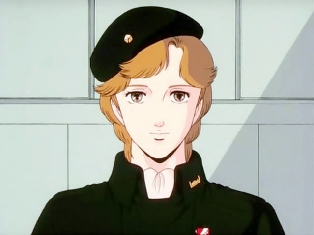 File:Frederica.jpg