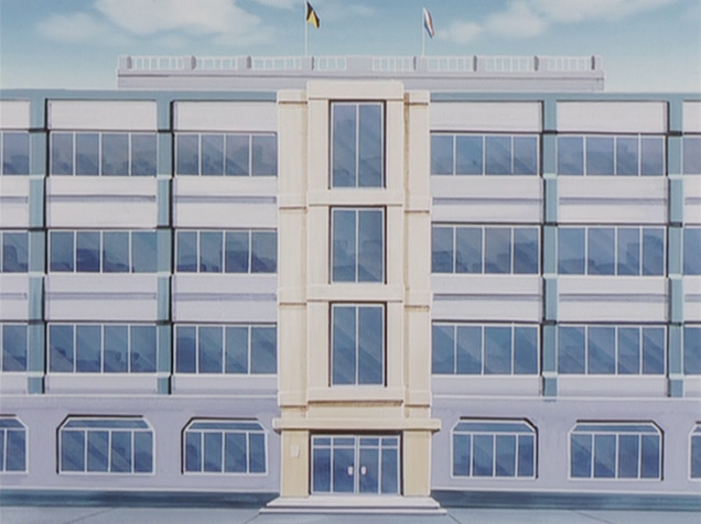 File:Alliance High Commissioner's office.jpg