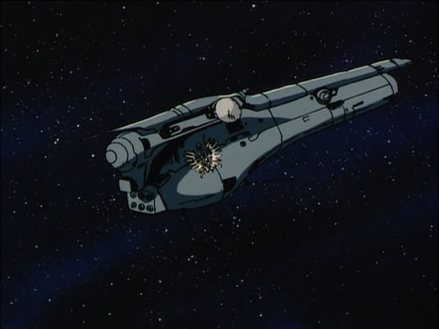 File:SmallFastShip(DVD-CA).jpg