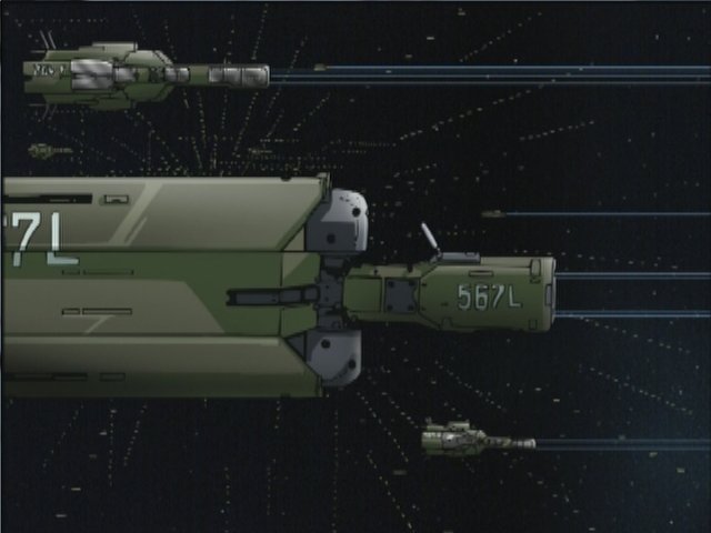 File:Alliancetiamatdestroyer.jpg