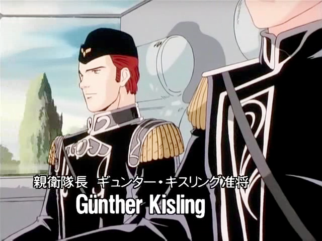 File:Guentherdvd.png