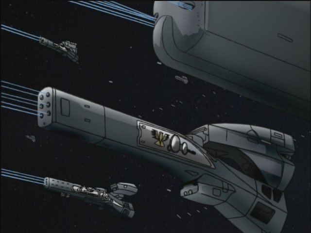 File:Imperialtiamatcruiser.jpg