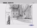RoomoftheBlackPearlsketch2.jpg