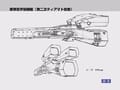 Imperialtiamatbattleshipsketch.jpg