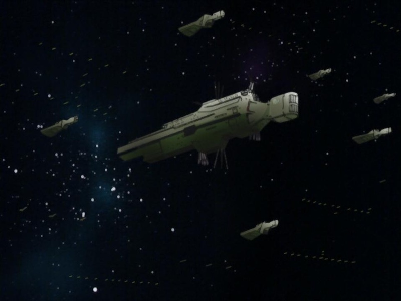 File:Bang-goo tiamat.jpg