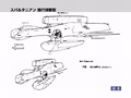 Thumbnail for version as of 12:09, 4 November 2011