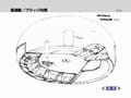 Imperialdestroyerbridgesketch.jpg