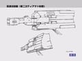 Alliancetiamatfastcruisersketch.jpg