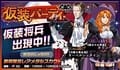 Thumbnail for version as of 11:17, 18 December 2016