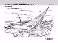 Thumbnail for version as of 12:11, 12 December 2011
