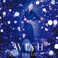 Wish (Regular).jpg