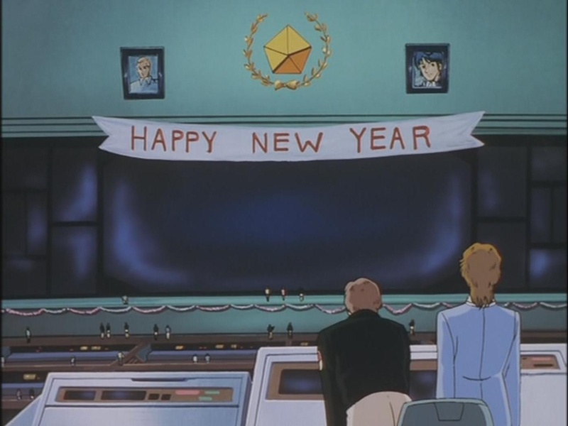 File:Iserlohn celebrating New Year.JPG