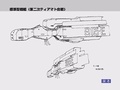 Alliancetiamatbattleshipsketch.jpg