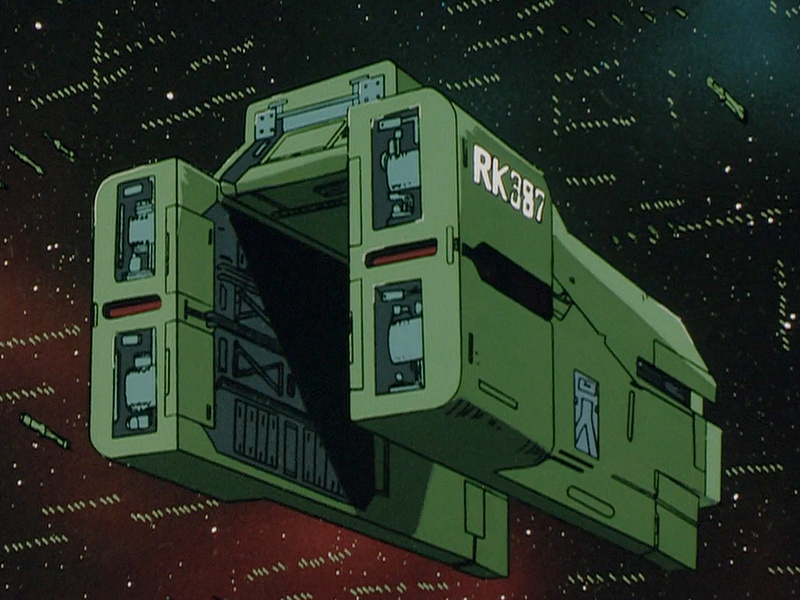 File:RK-387 (BD).jpg
