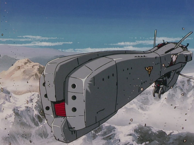 File:Salamander (BD).jpg