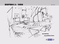 Thumbnail for version as of 02:42, 1 December 2013