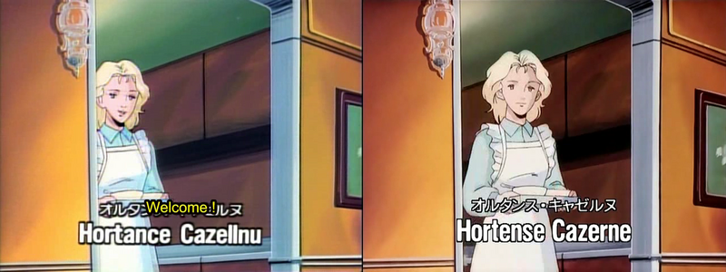 File:Hortense comparison.png