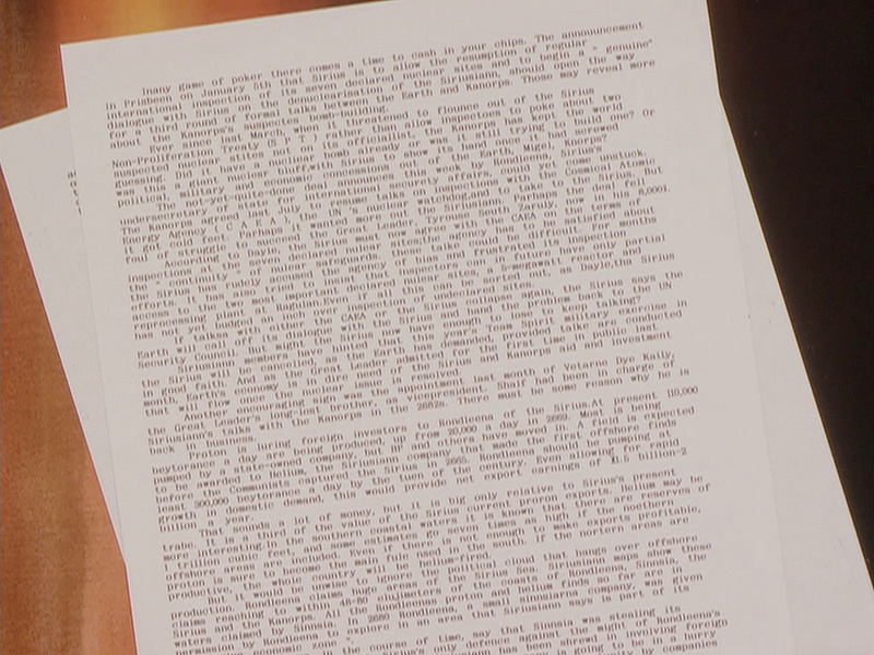File:Sirius paper 2.jpg