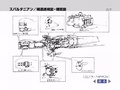 Thumbnail for version as of 11:05, 4 November 2011