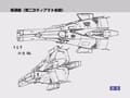 Imperialtiamatdestroyersketch.jpg