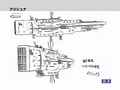 Thumbnail for version as of 13:28, 1 November 2011