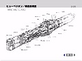 Thumbnail for version as of 11:21, 14 October 2011