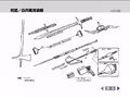 Thumbnail for version as of 10:37, 11 February 2012