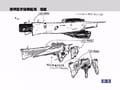 Thumbnail for version as of 15:38, 28 May 2016