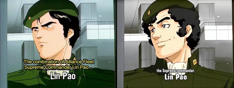 File:Lin Pao comparison.jpg