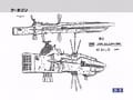 Thumbnail for version as of 12:30, 31 October 2011