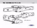 Imperialdagonbattleshipsketch.jpg
