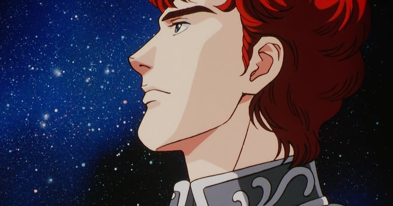 File:Kircheis ONW (BD).jpg