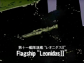 Leonidas II name sub.png