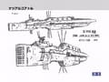 Quetzalcoatlsketch.jpg