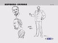 Thumbnail for version as of 02:52, 1 December 2013