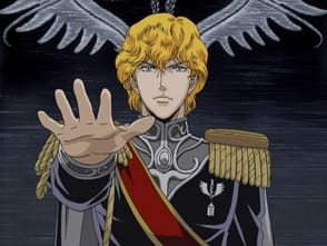 Reinhard arrow (DVD-CA).jpg