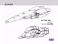 Thumbnail for version as of 11:37, 13 November 2011